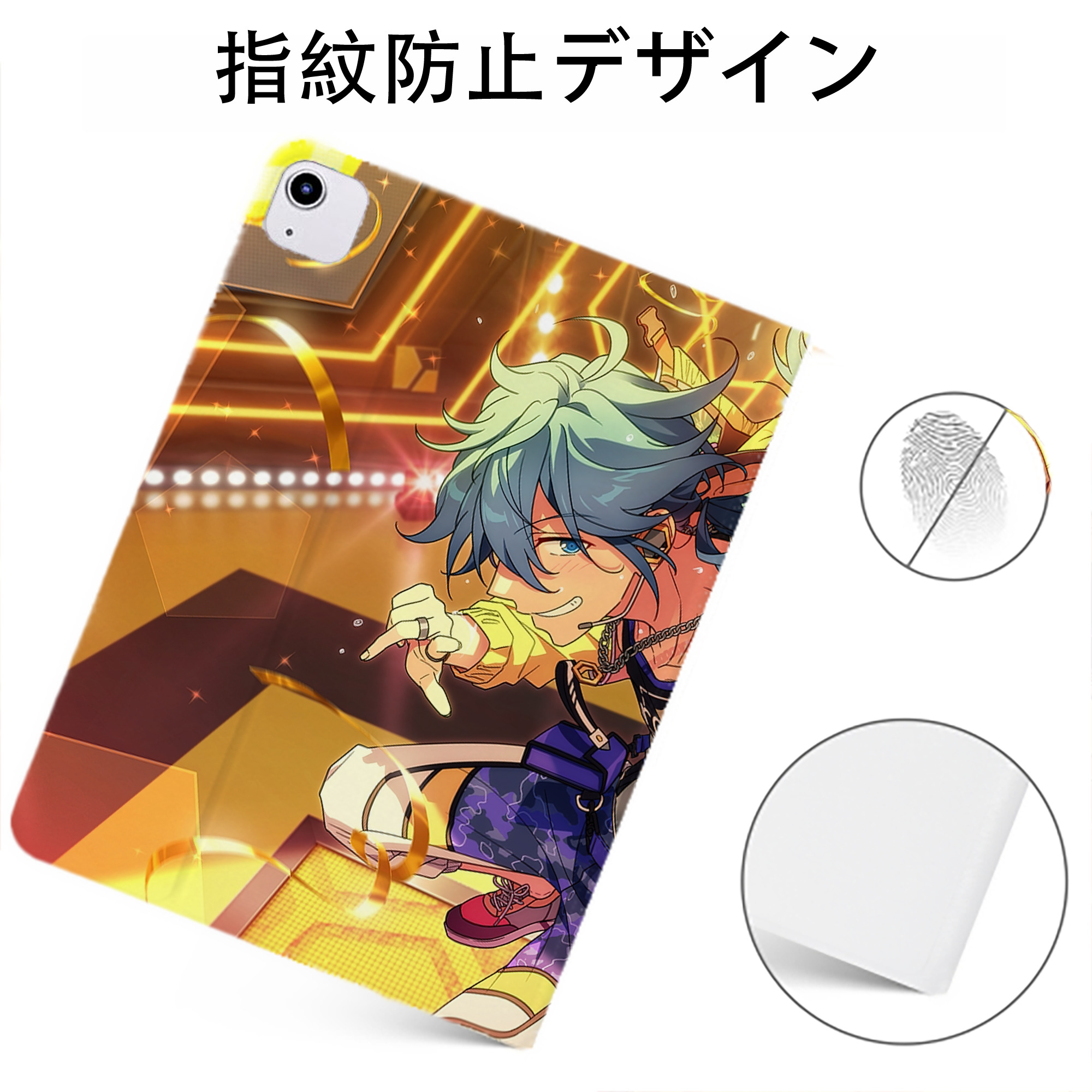 （画像用） あんさんぶるスターズ! Ensemble Stars IPadケース ペンホルダー付き ブックスタイルデザイン